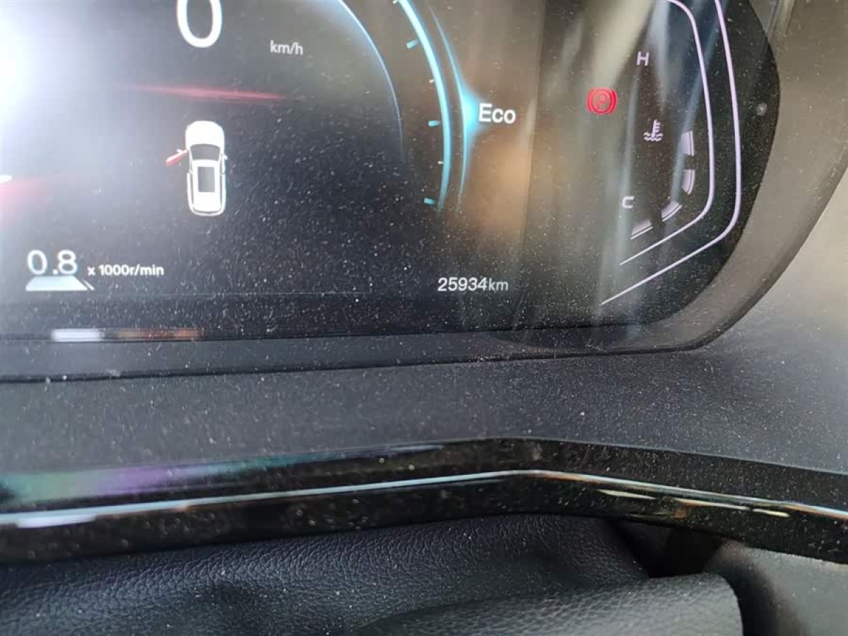 Changan X7 PLUS 2023 car image #6