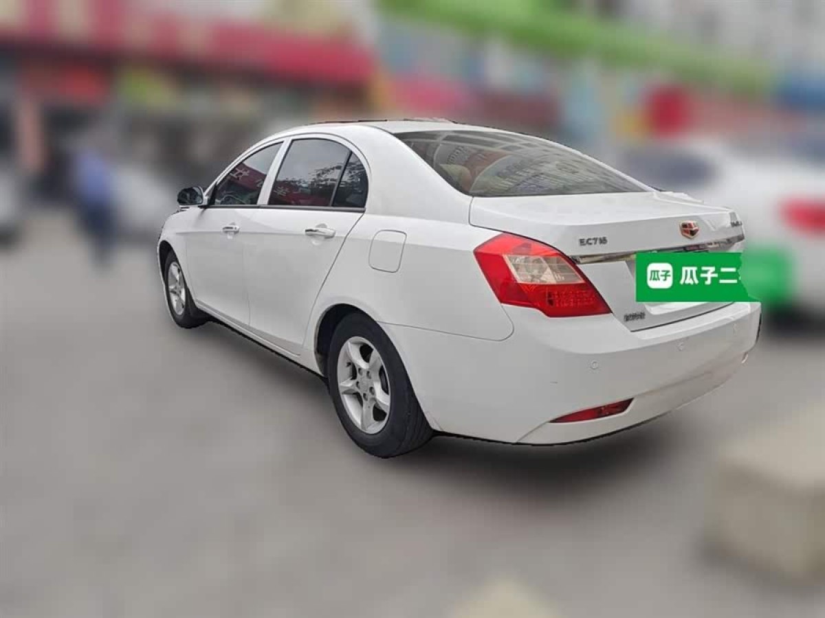 GEELY Emgrand Classic 2014 car image #6