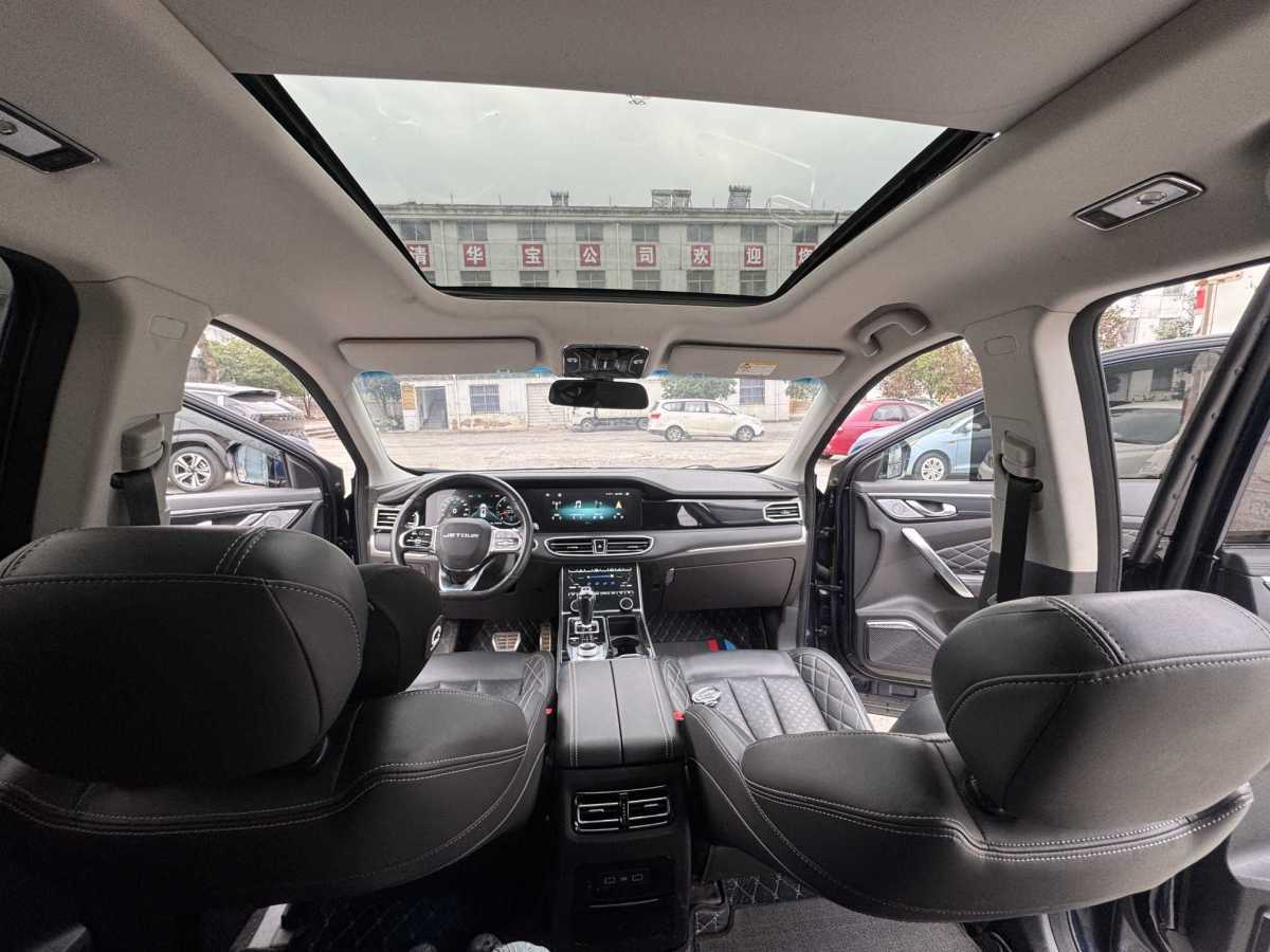 Jetour X95 2020 car image #6