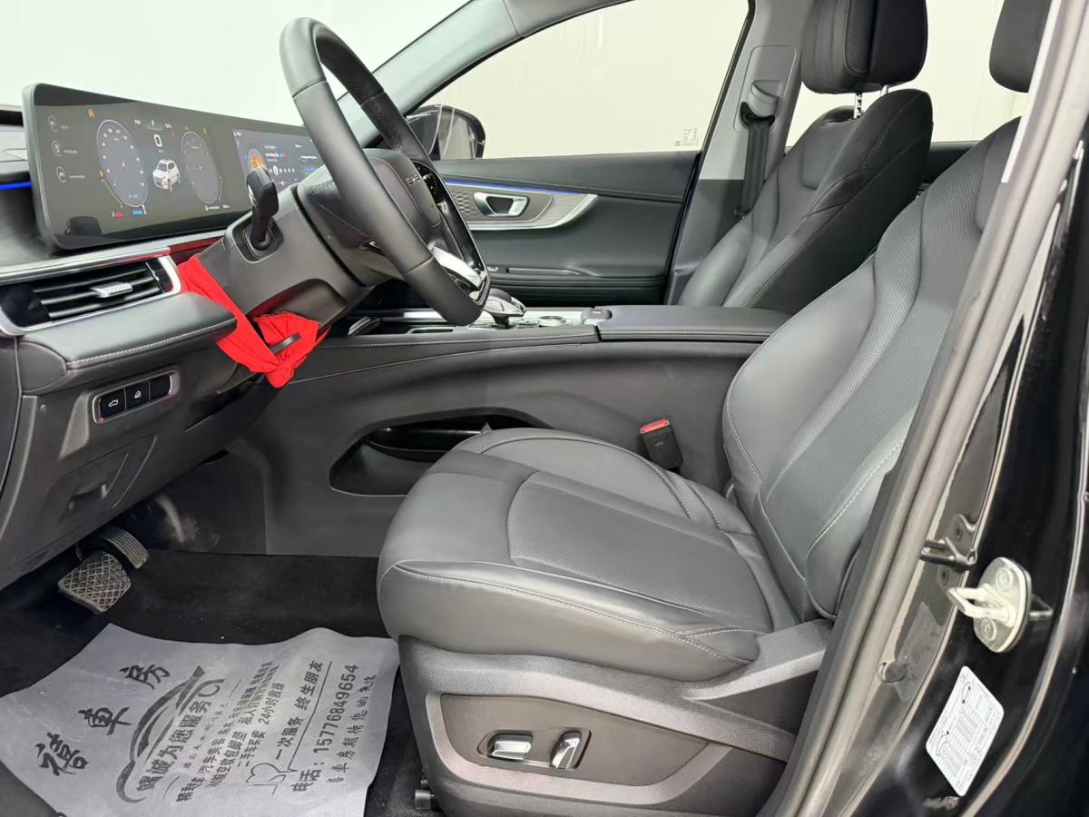 Chery Tiggo 2025 #6 Chery Tiggo 2025 car image #6