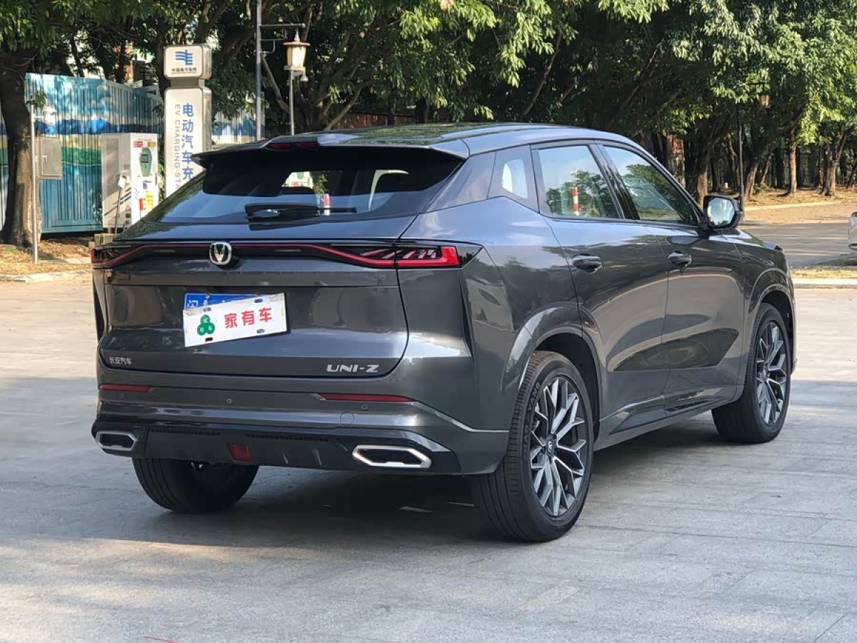Changan UNI-Z 2024 #6 Changan UNI-Z 2024 صورة سيارة #6