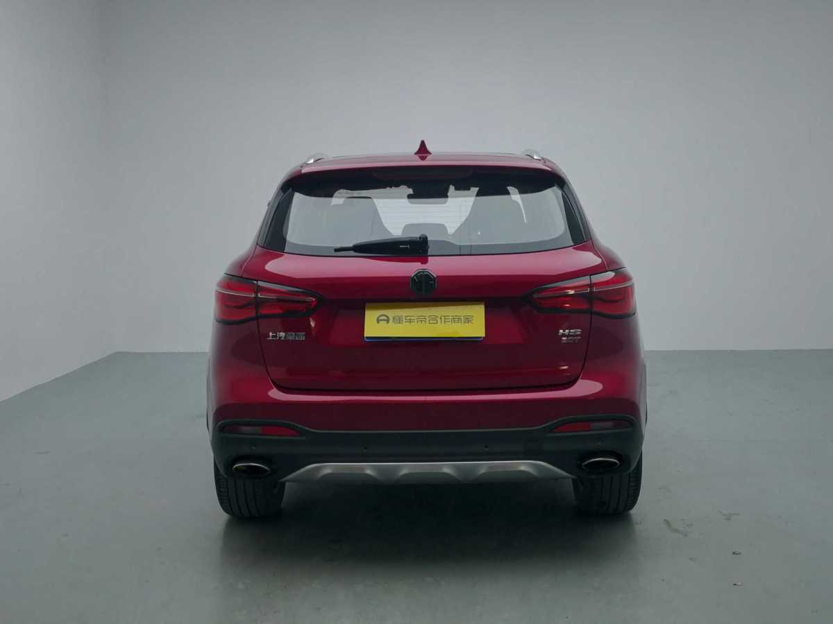 MG HS 2019 car image #6