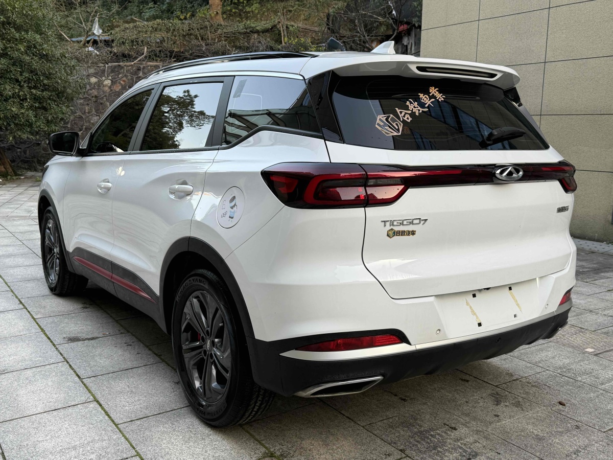 Chery Tiggo 2021 car image #6