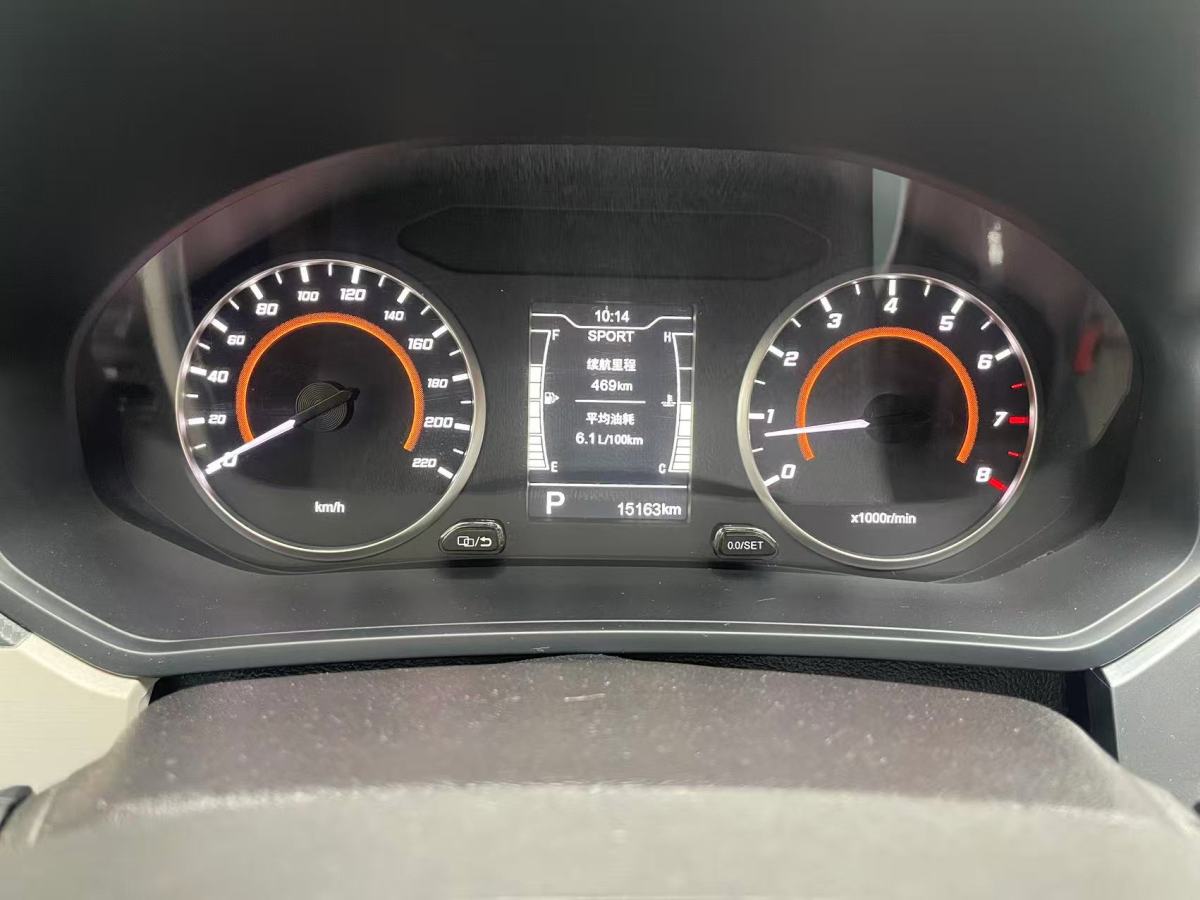 Chery Tiggo 2022 car image #6