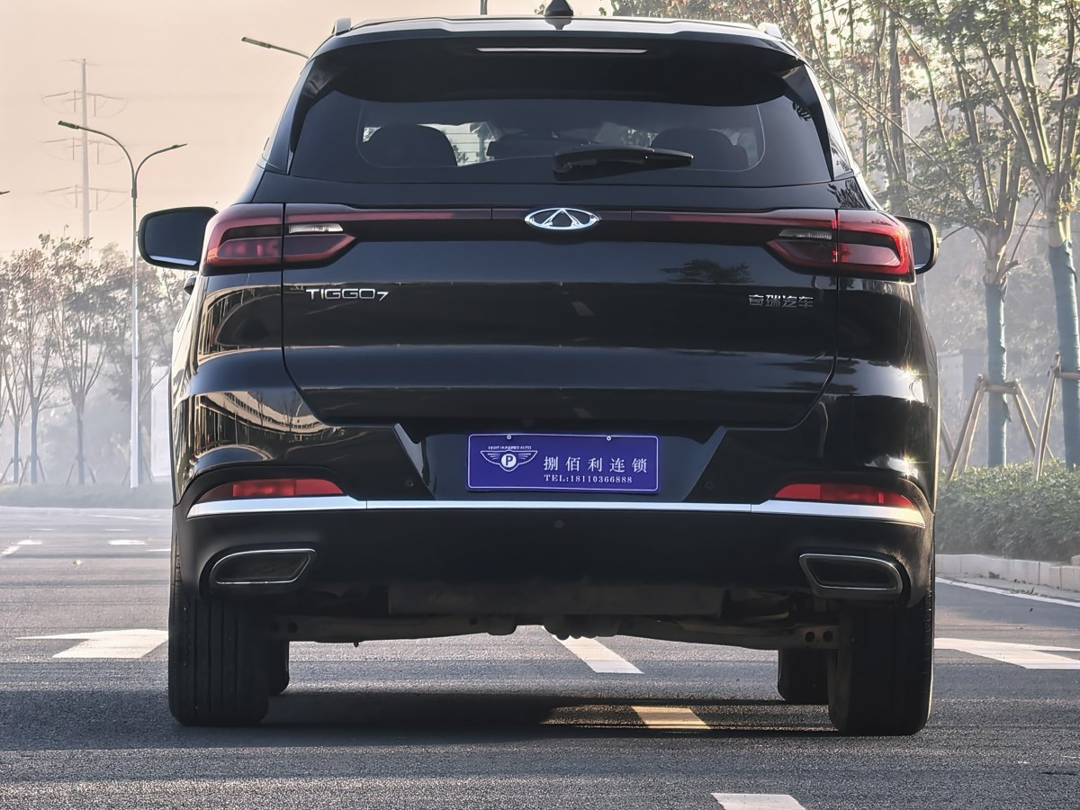 Chery Tiggo 2022 #6 Chery Tiggo 2022 car image #6