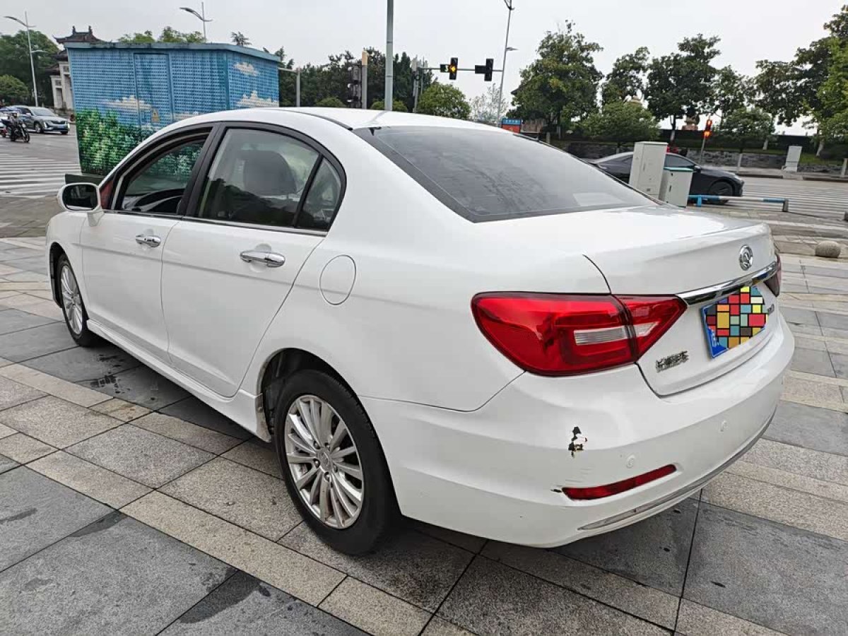 Great Wall C50 2014 car image #6