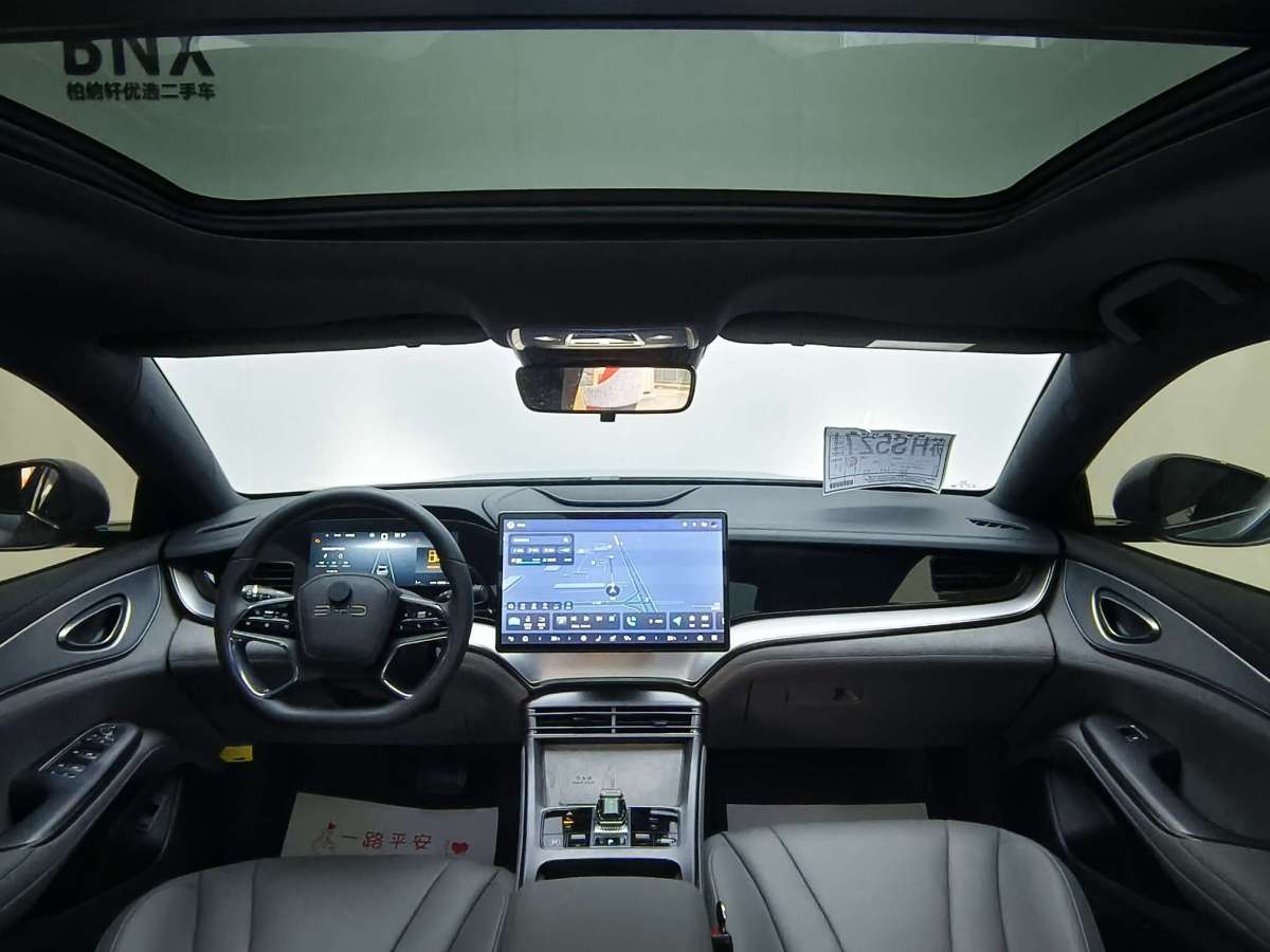 BYD Seal 07 DM-i 2025 car image #6