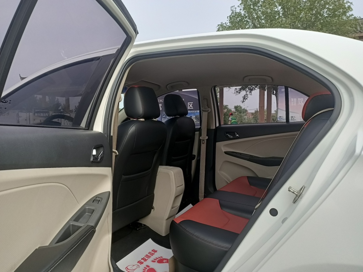 Chery Arrizo 3 2015 #6 Chery Arrizo 3 2015 imagen de coche #6