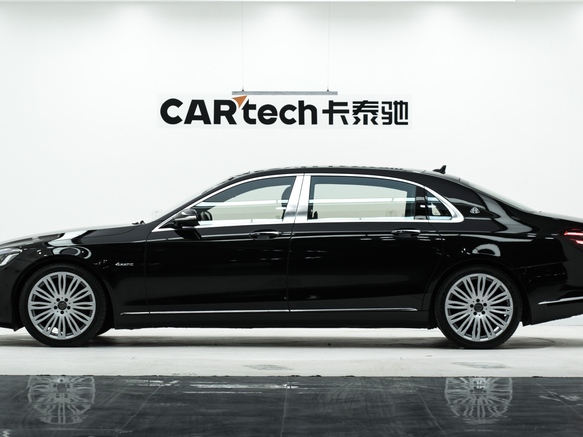 Mercedes-Benz Maybach S Class 2015 car image #6