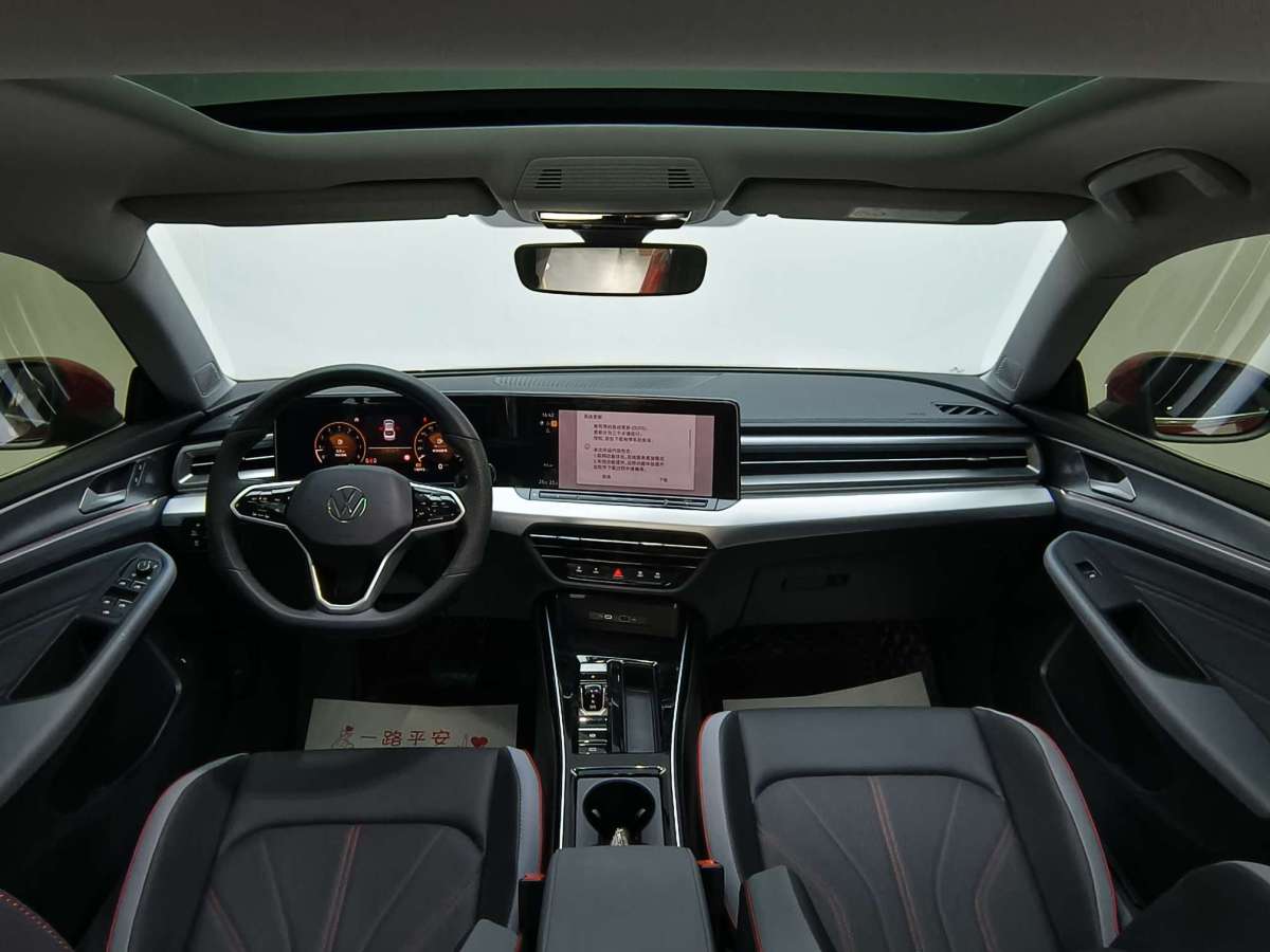 Volkswagen Lamando 2023 imagem de carro #6