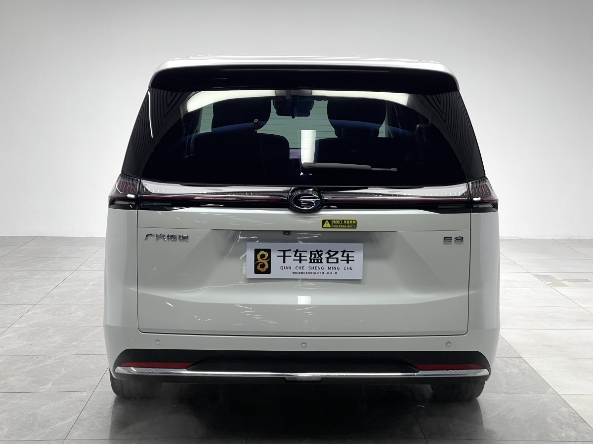 GAC Trumpchi E8 New Energy 2024 car image #6