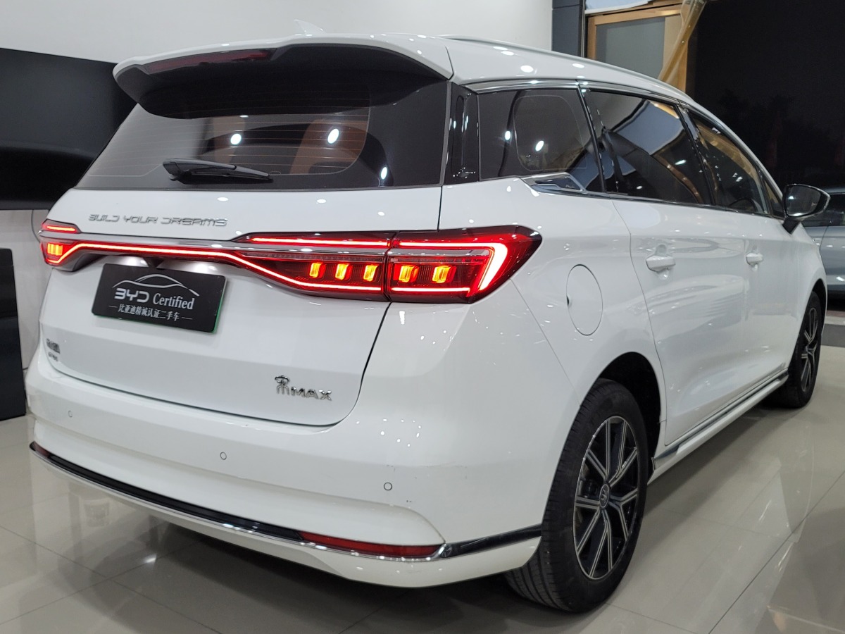 BYD Song MAX New Energy 2023 car image #6