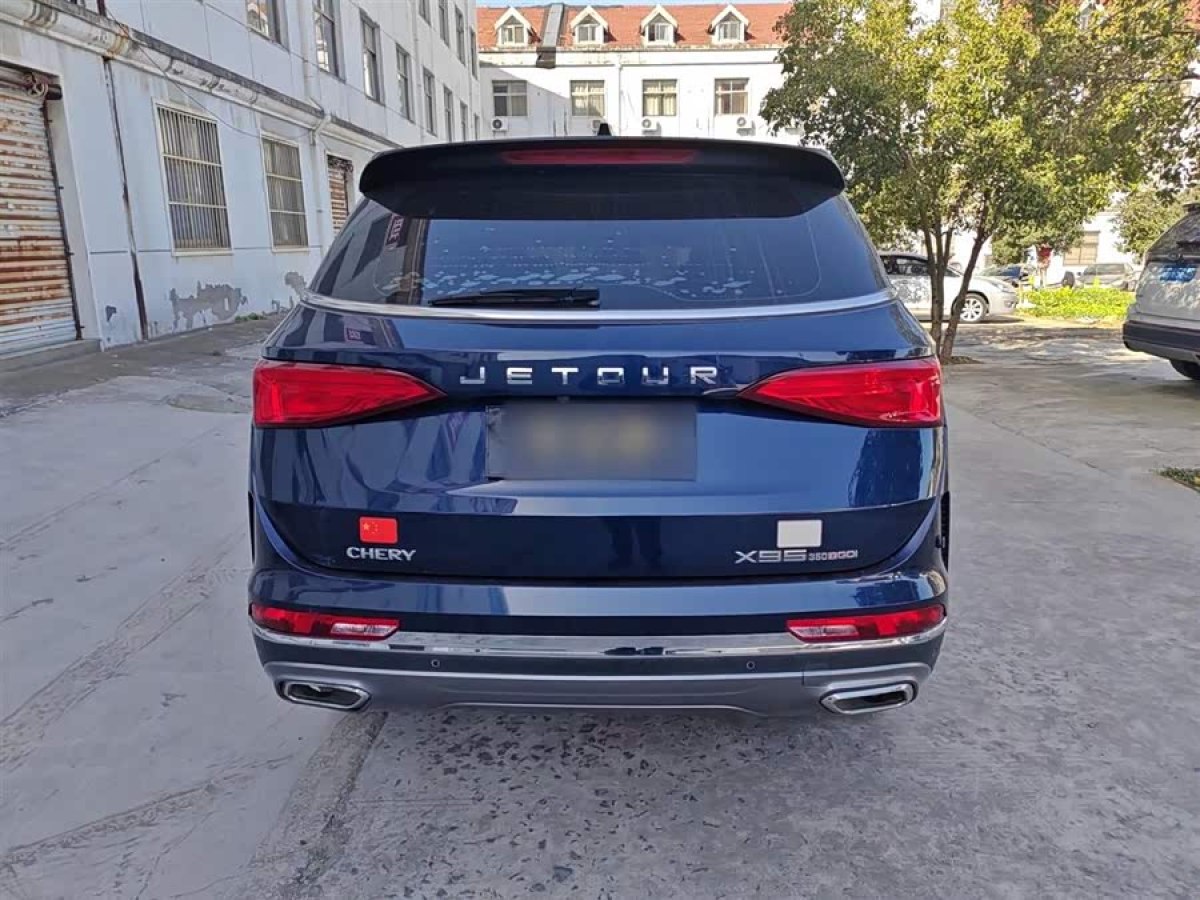 Jetour X95 2020 imagem de carro #6