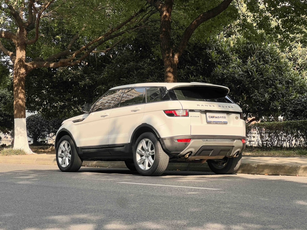 Chery 2017 car image #6