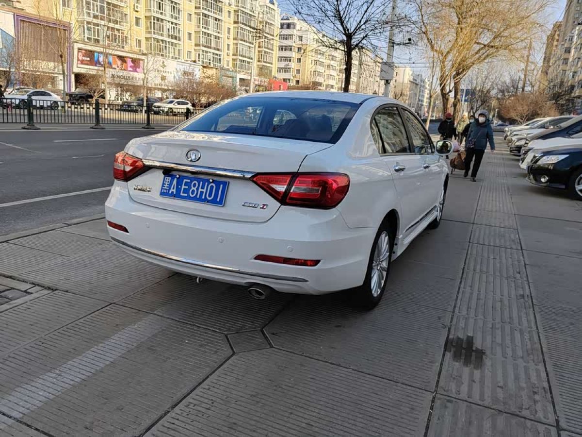 Great Wall C50 2015 car image #6