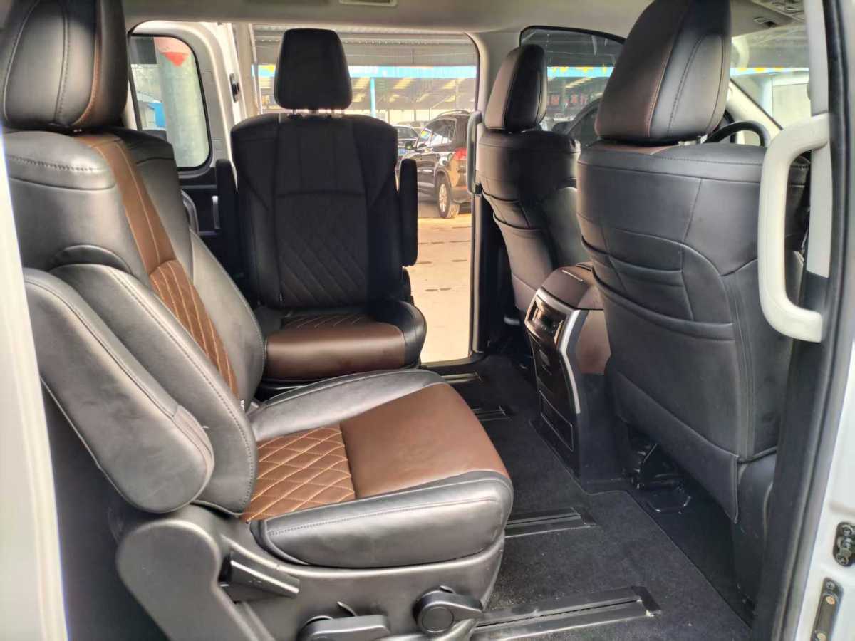 Forthing M7 2021 صورة سيارة #6