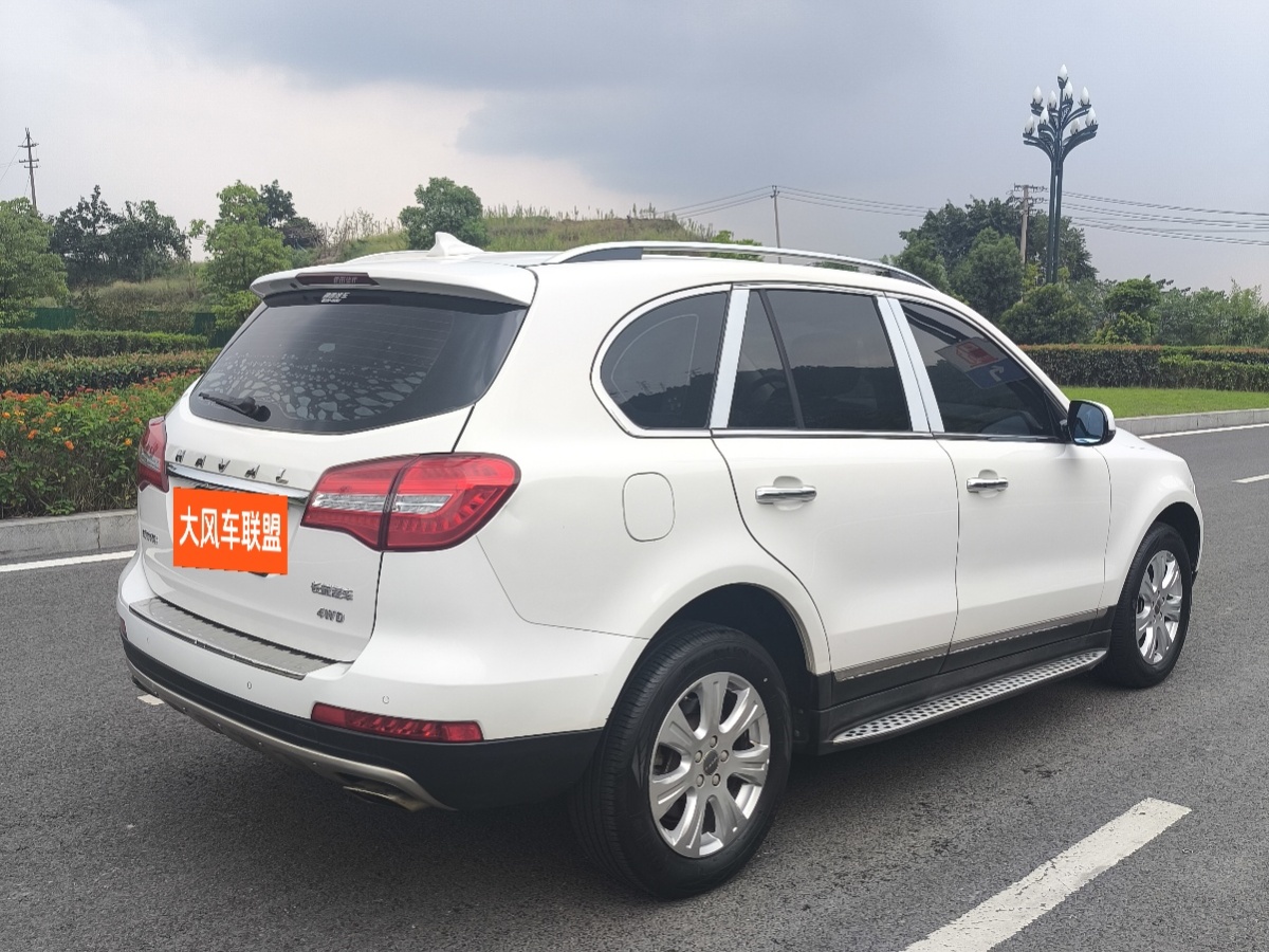 Haval H8 2015 car image #6