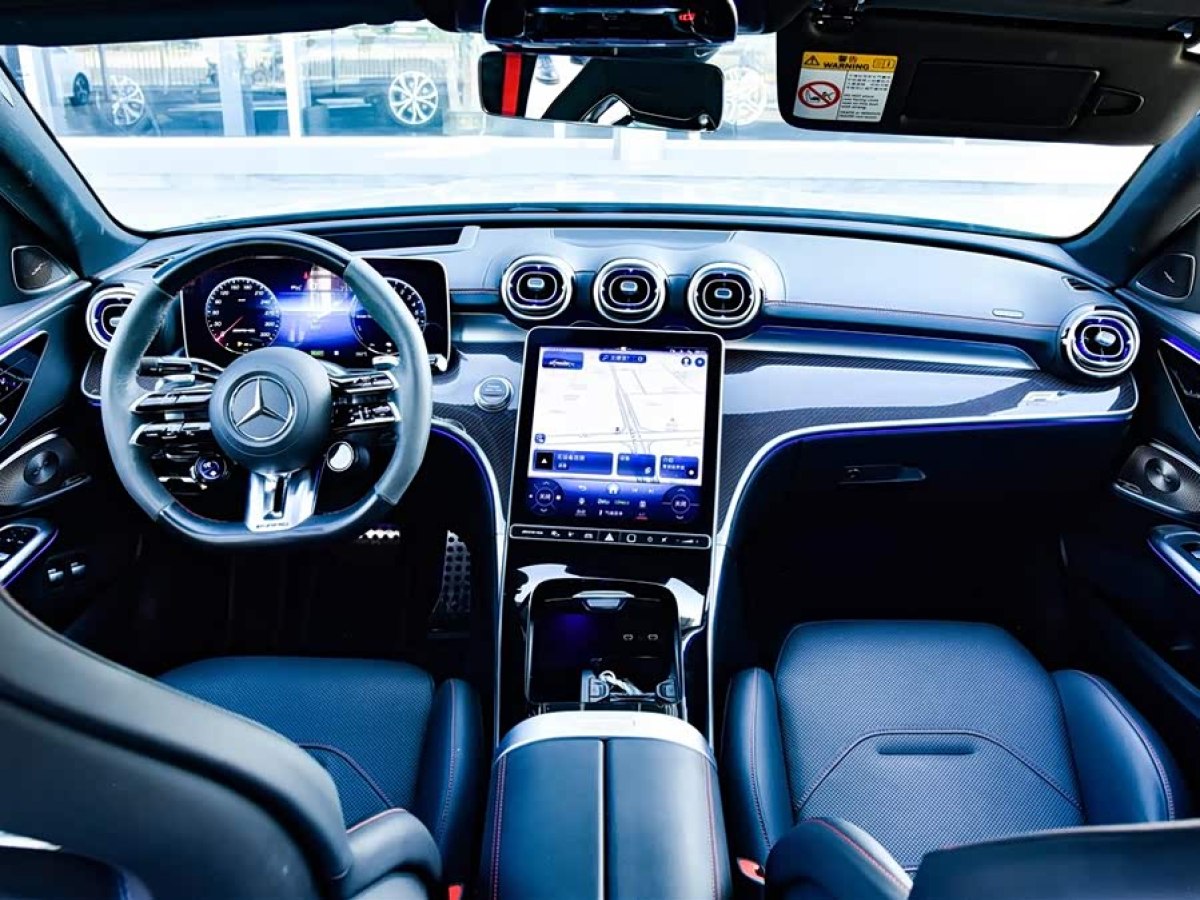 Mercedes-Benz C AMG New Energy 2024 car image #6