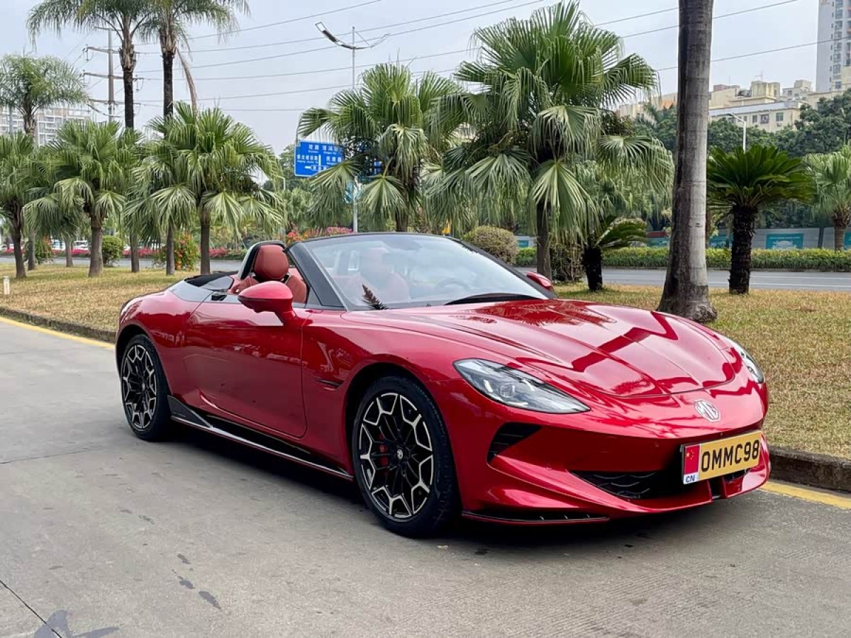 MG Cyberster 2023 #6 MG Cyberster 2023 car image #6