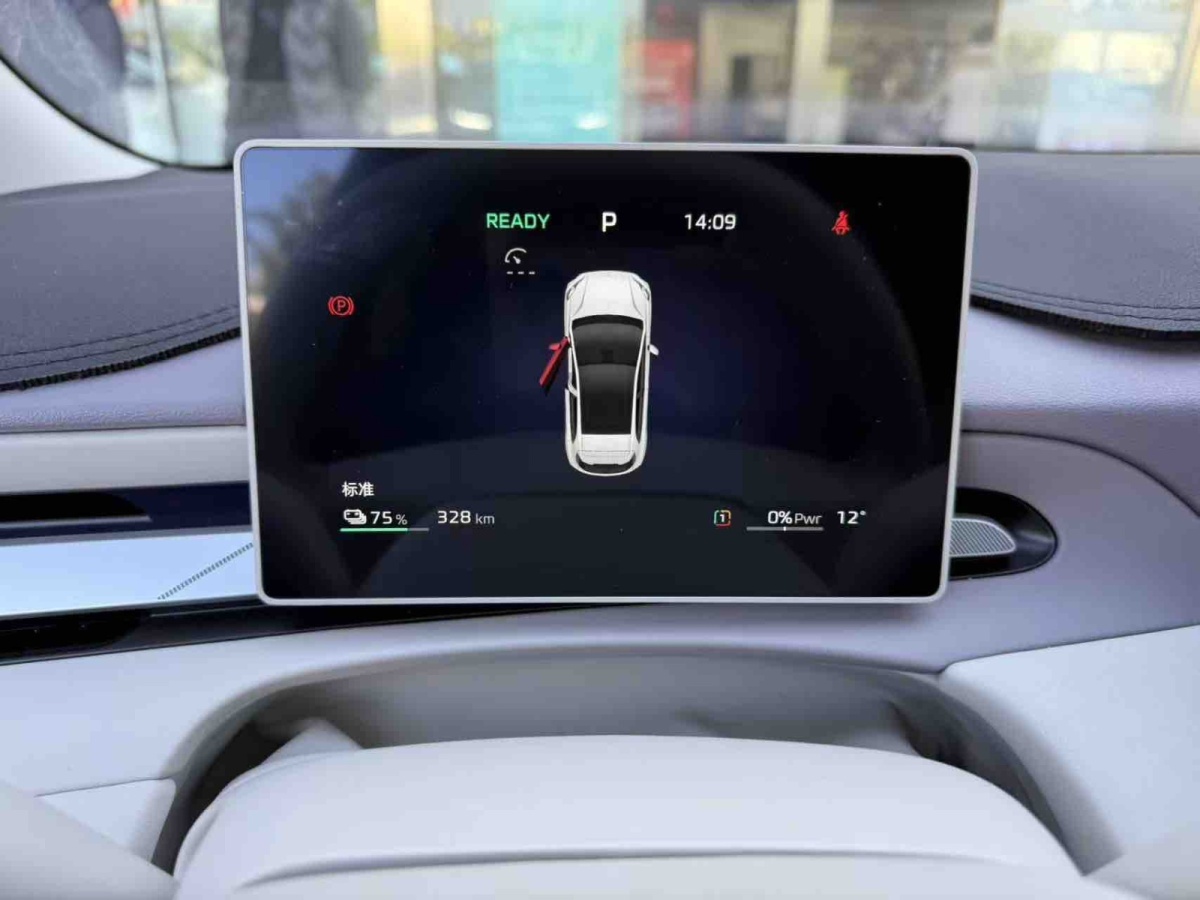 MG Cyberster 2025 imagen de coche #6