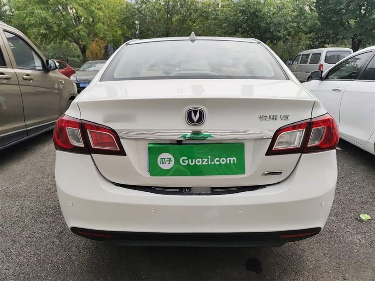 Changan Alsvin V5 2015 car image #6