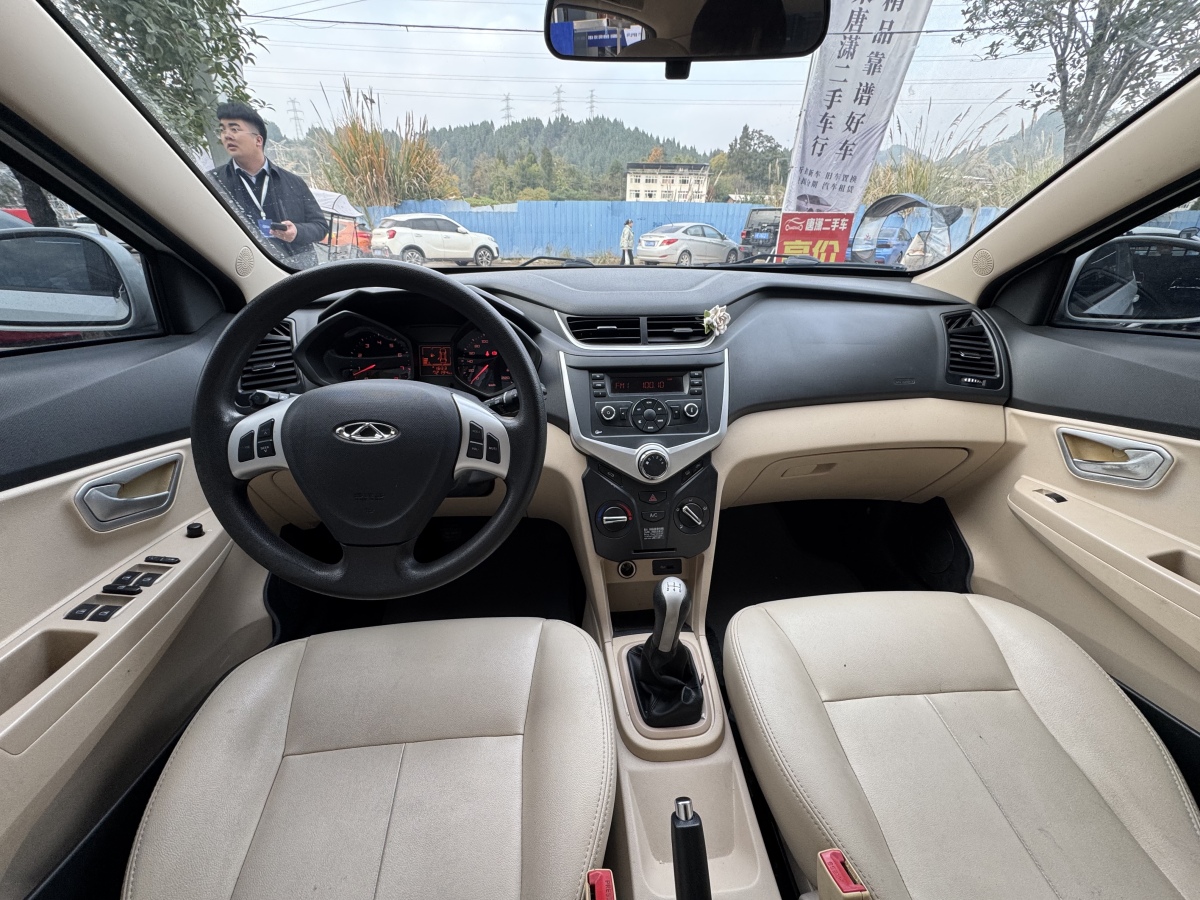 Chery Fulwin 2 2016 car image #6