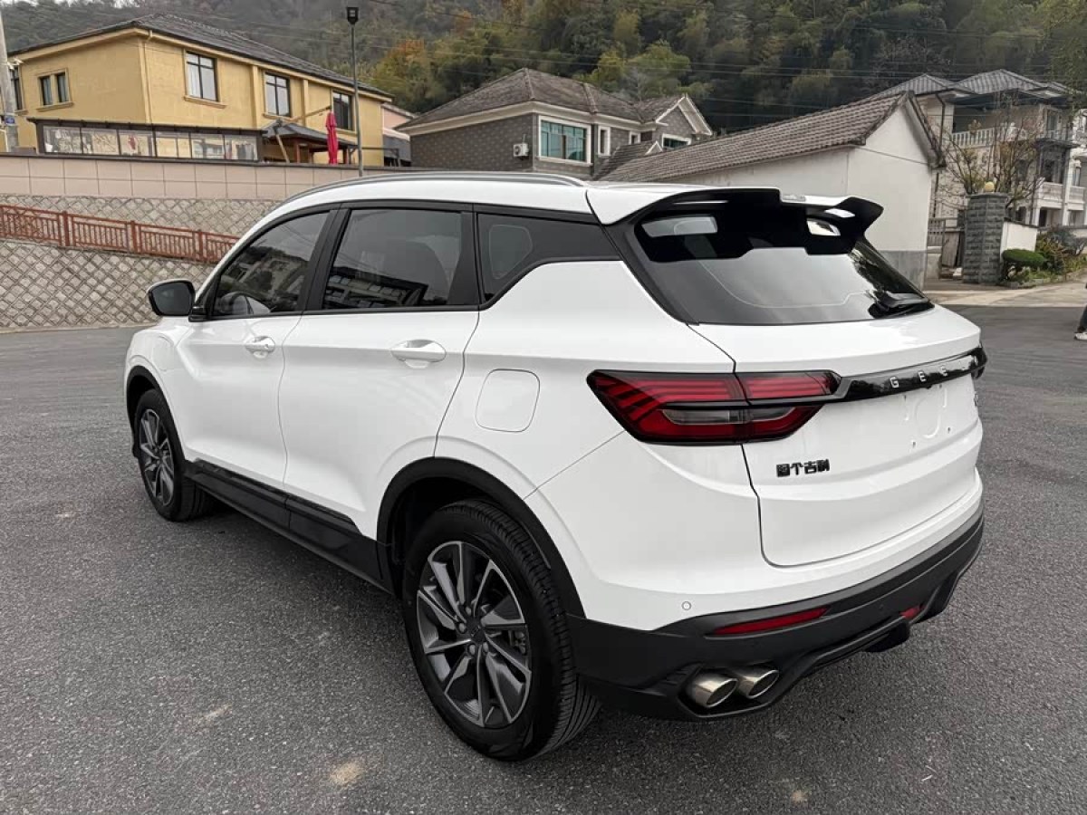 GEELY Coolray New Energy 2022 car image #6