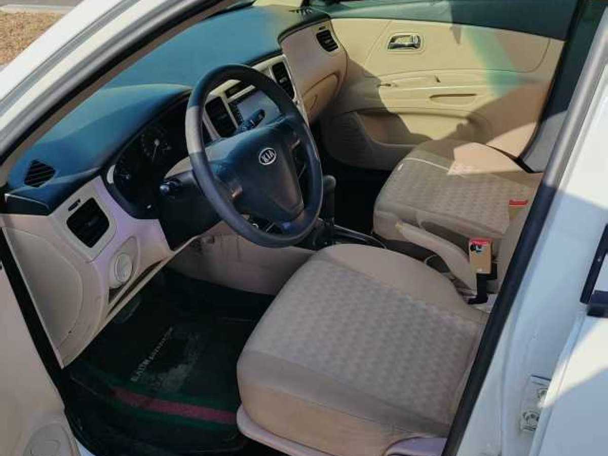 Kia 2014 car image #6