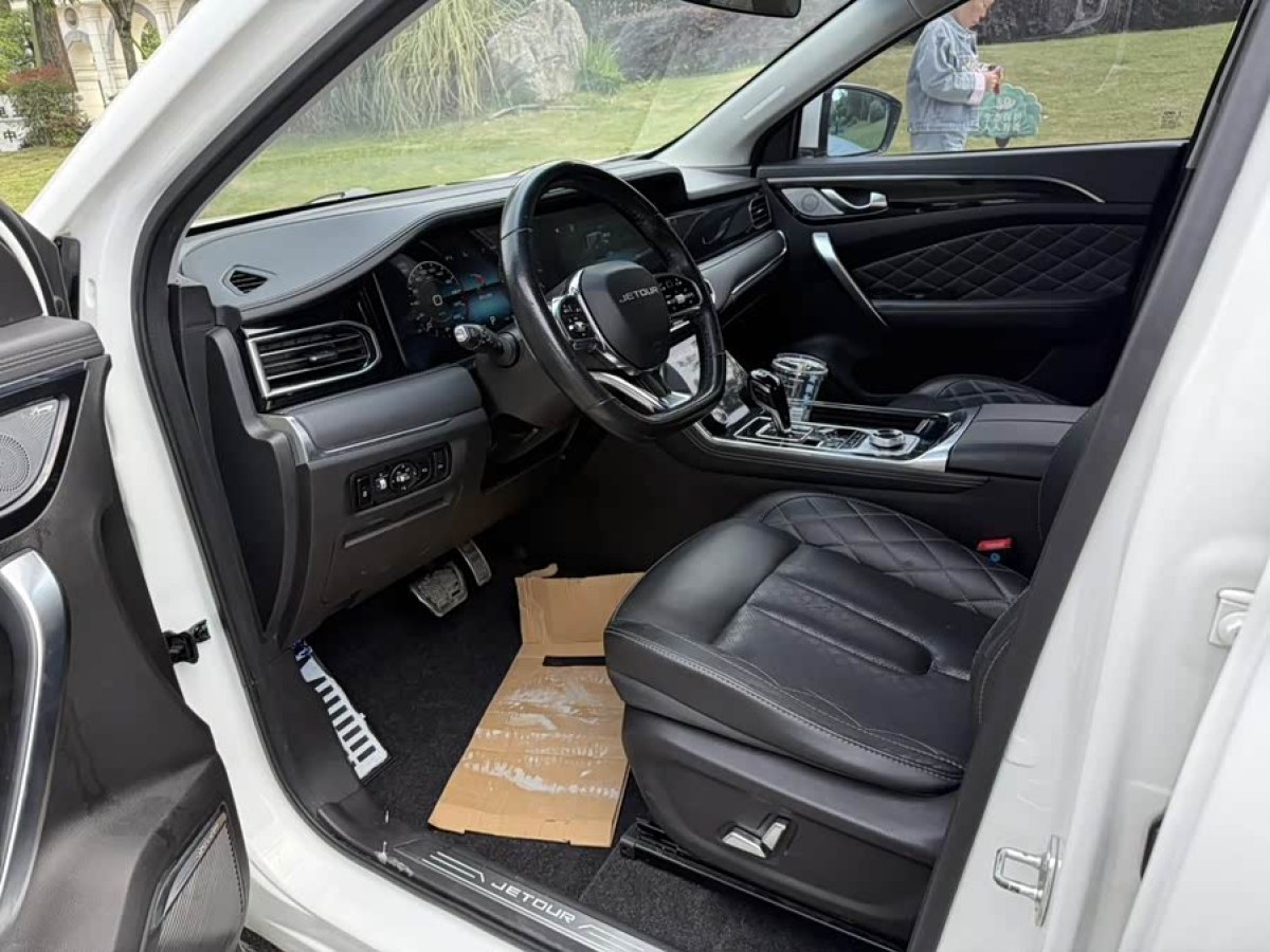 Jetour X95 2020 car image #6