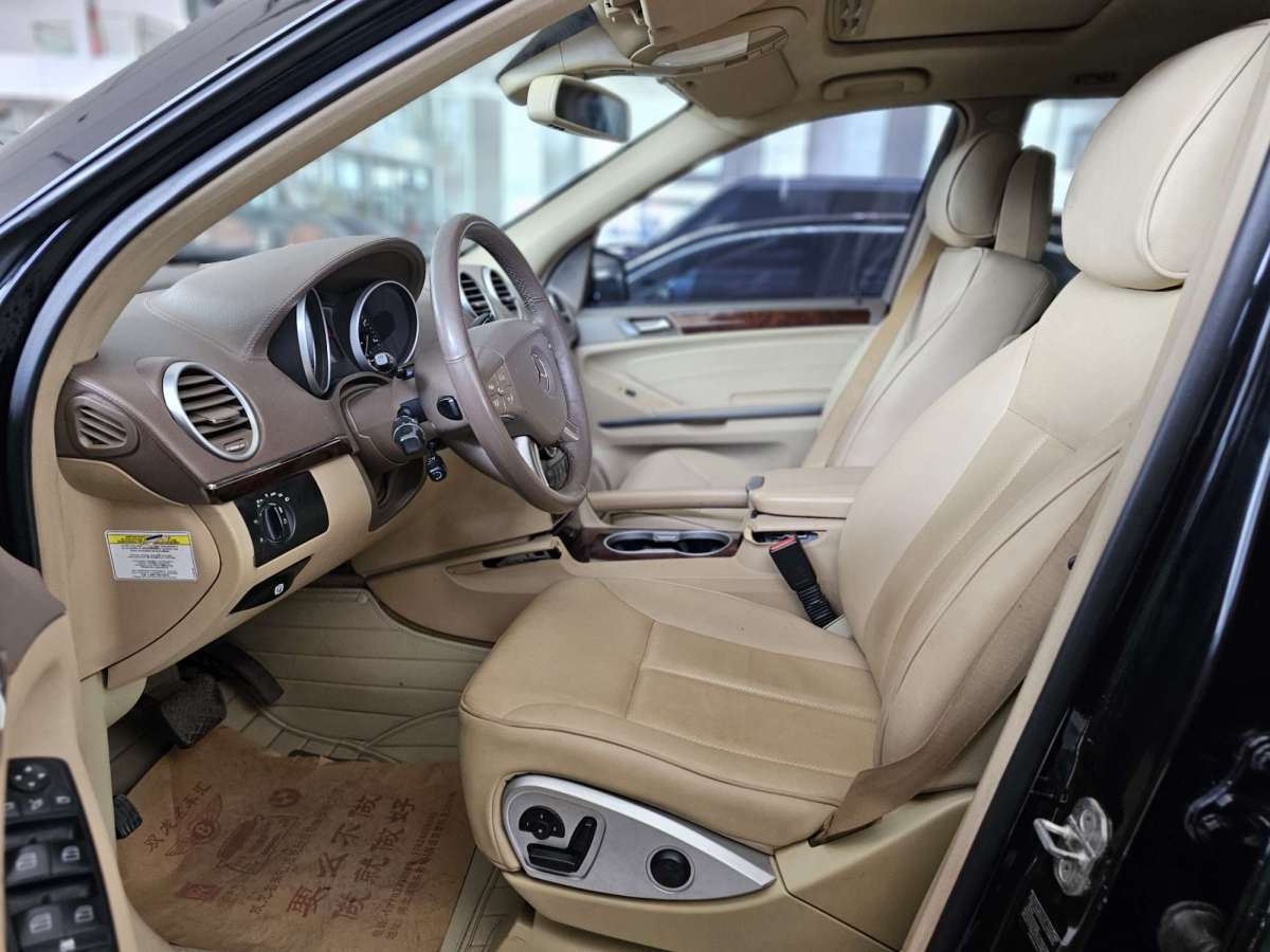 Mercedes-Benz GL Class 2012 car image #6