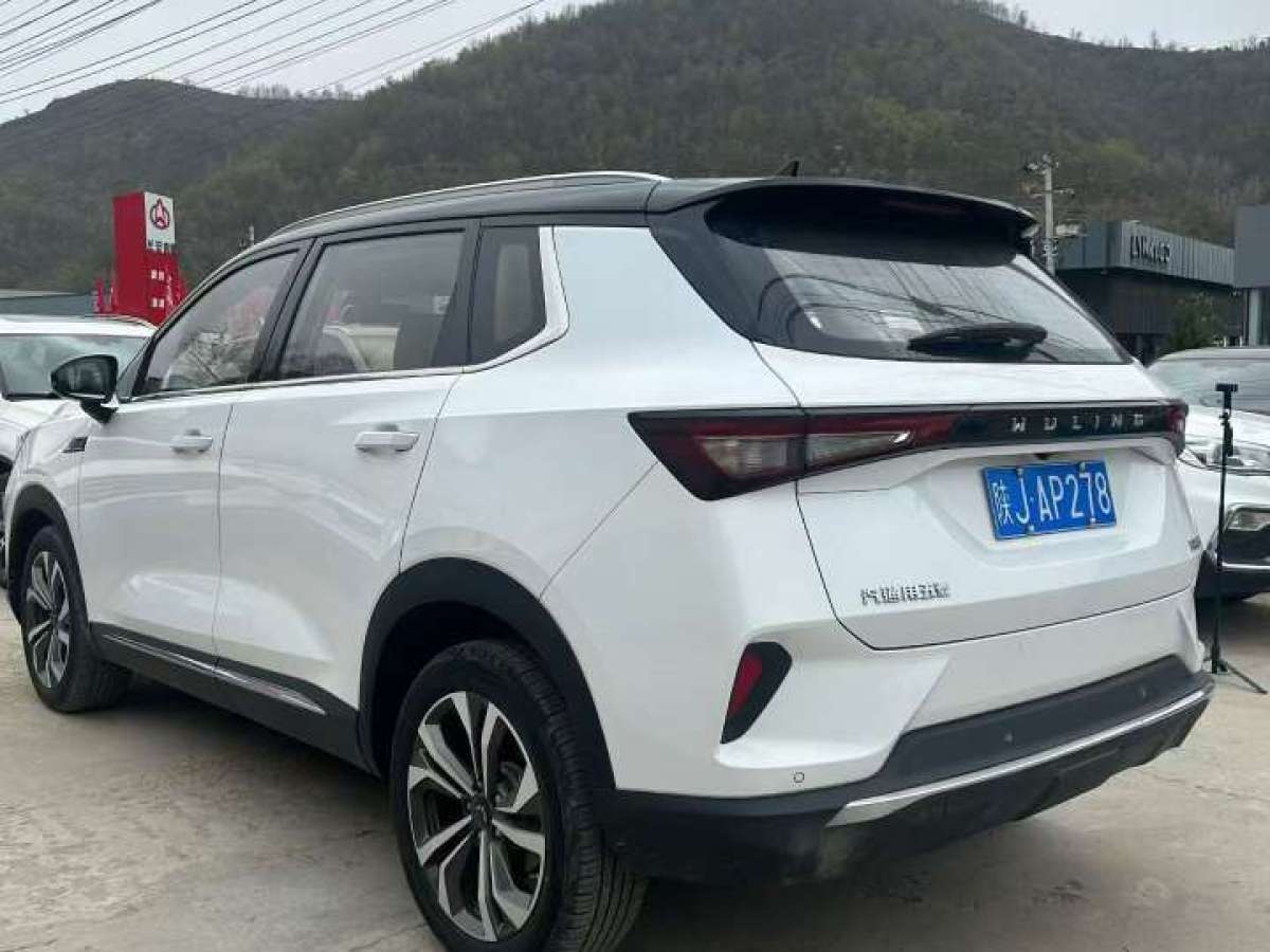 Wuling Asta 2022 #6 Wuling Asta 2022 car image #6