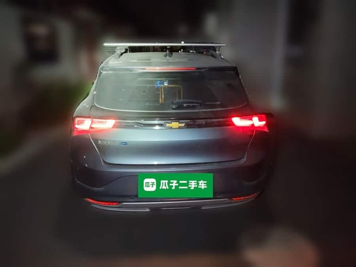 Chevrolet Charm 2021 #6 Chevrolet Charm 2021 car image #6