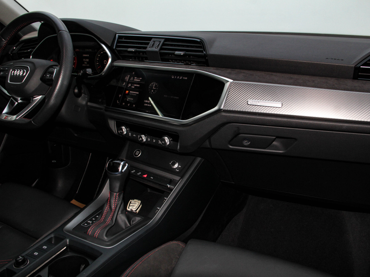 Audi 2022 car image #6