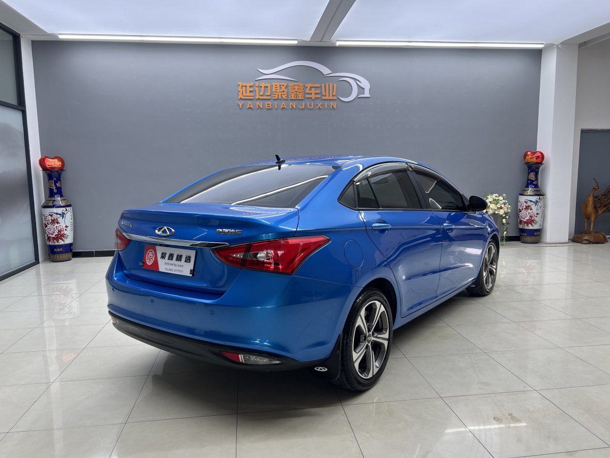 Chery Arrizo 5 2020 #6 Chery Arrizo 5 2020 car image #6