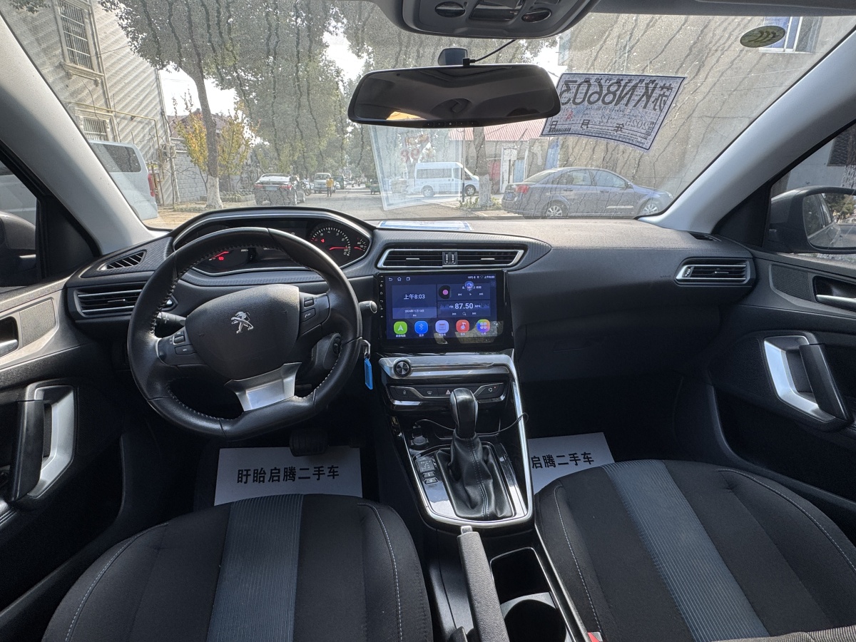 Peugeot 2018 car image #6