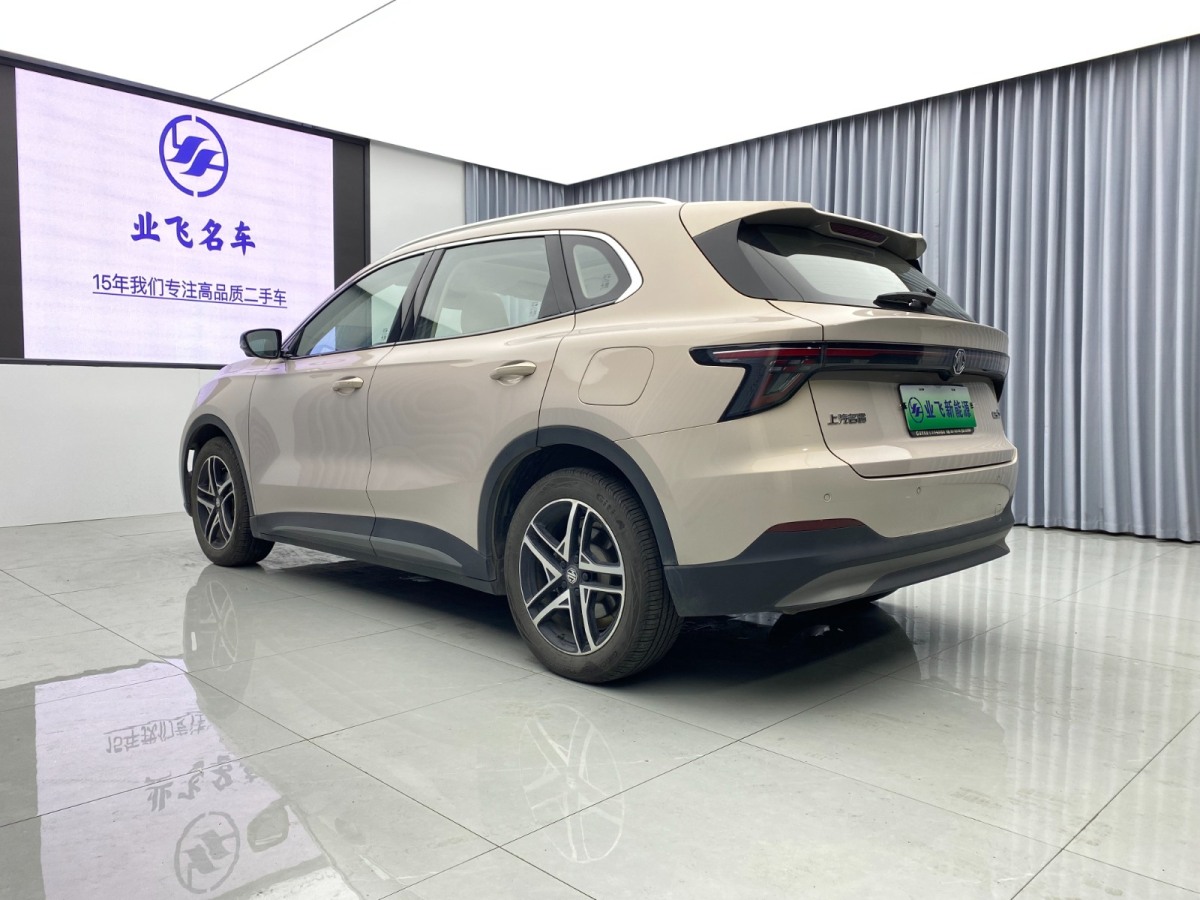 MG ES5 2024 #6 MG ES5 2024 car image #6