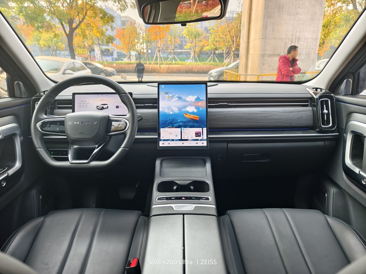 Chery Tiggo7 C-DM 2024 #6 Chery Tiggo7 C-DM 2024 car image #6