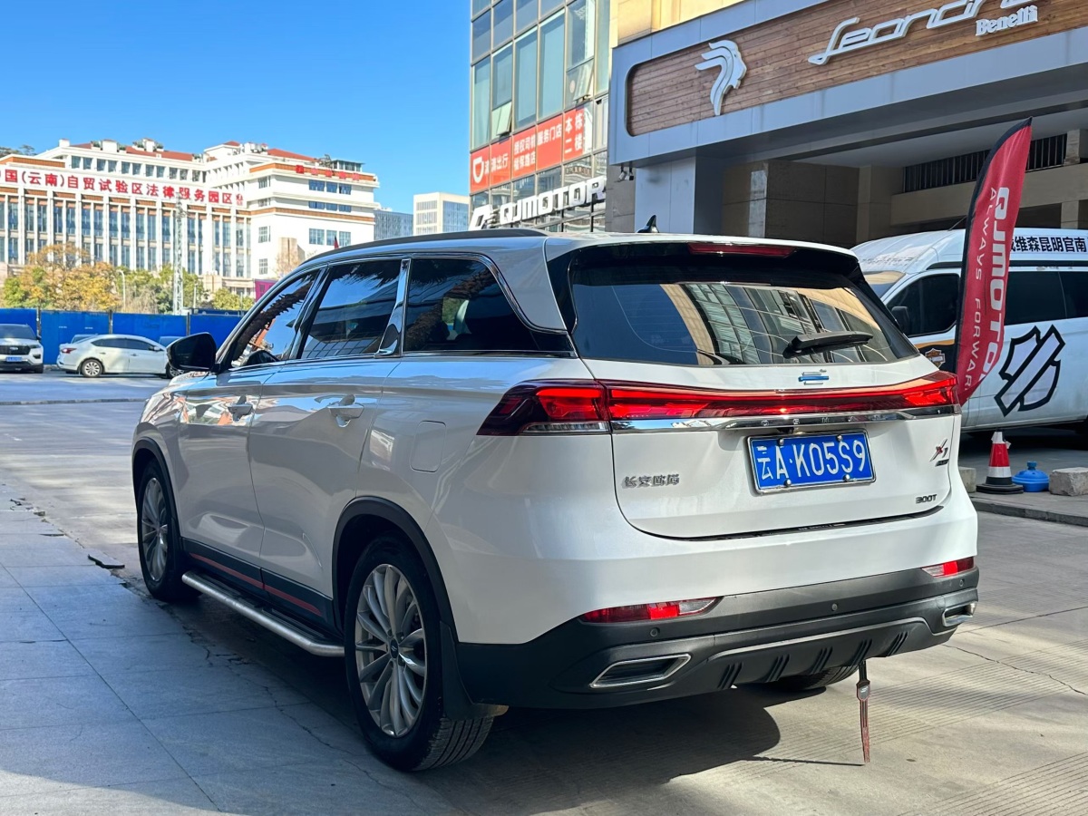 Changan 2022 #6 Changan 2022 car image #6