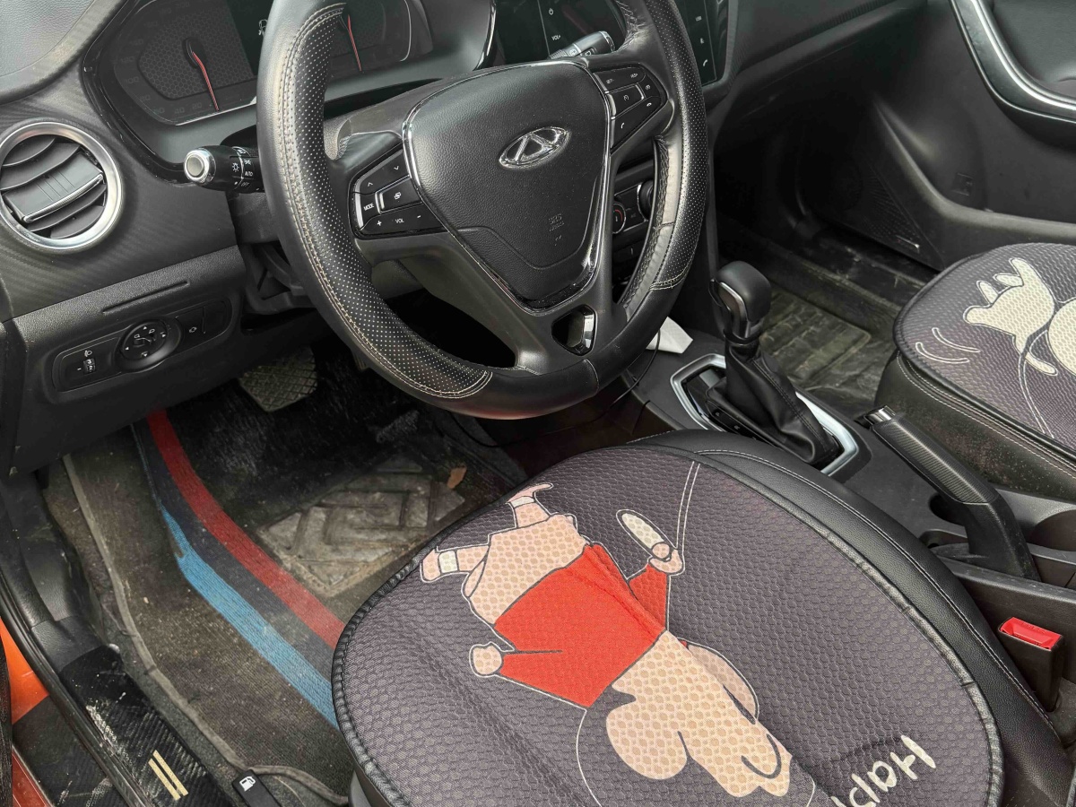 Chery Tiggo 3x 2021 #6 Chery Tiggo 3x 2021 car image #6