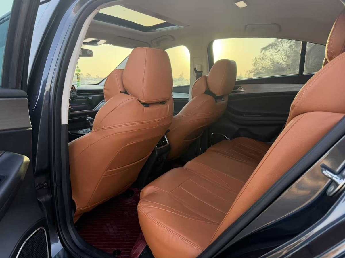 Chery Arrizo 5 Plus 2022 car image #6