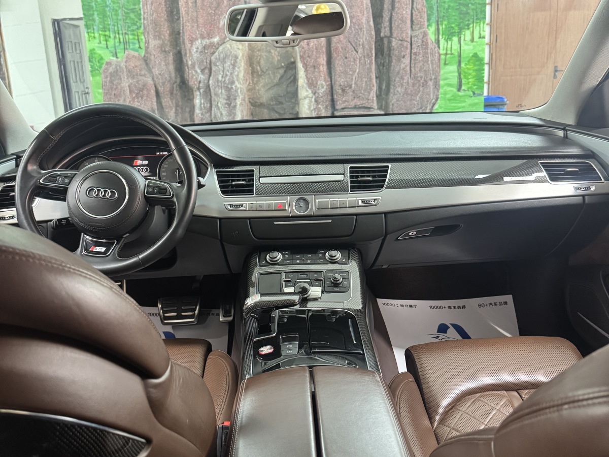 Audi S8 2013 #6 Audi S8 2013 car image #6