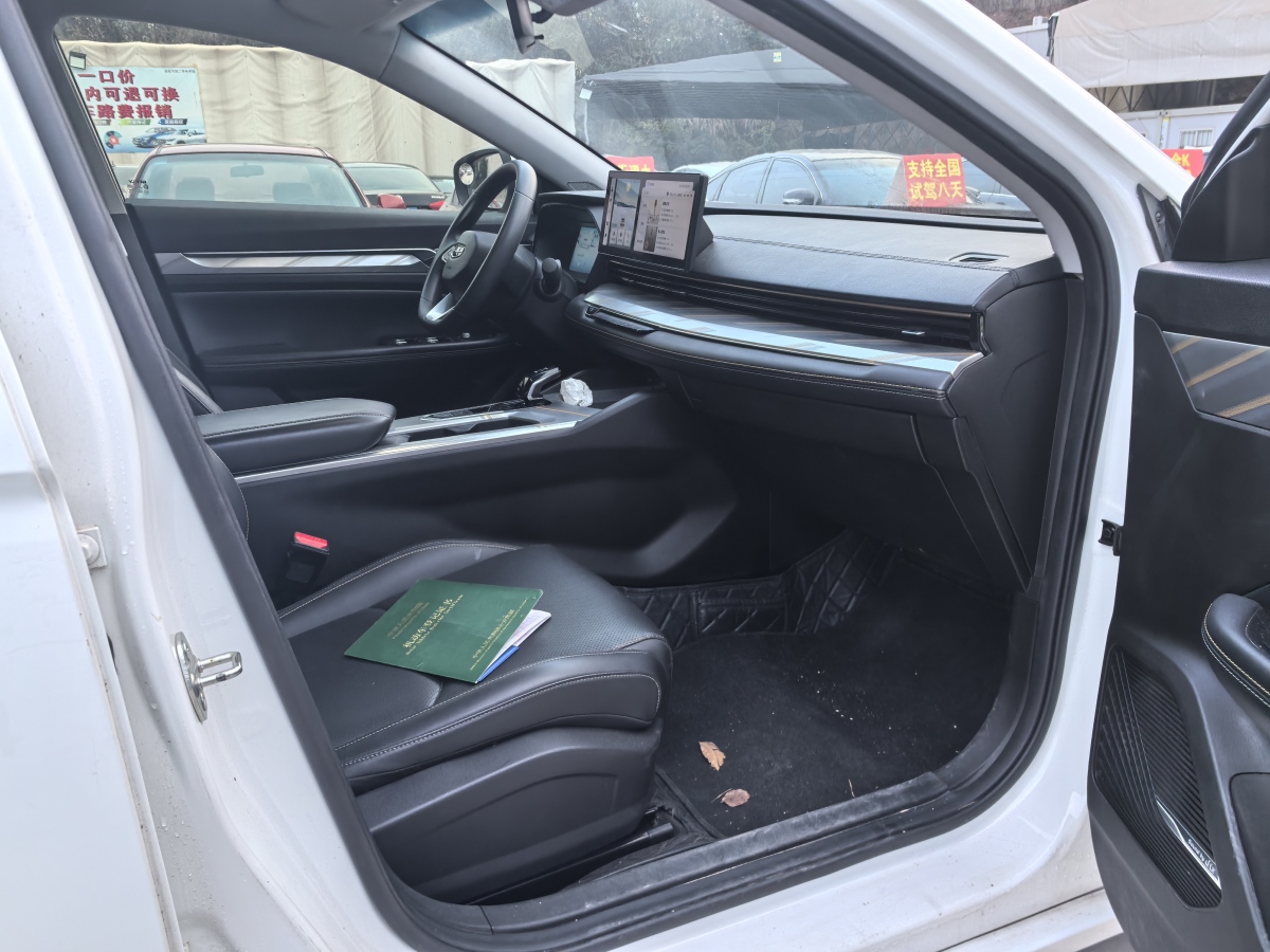 GEELY 2022 #6 GEELY 2022 immagine di auto #6