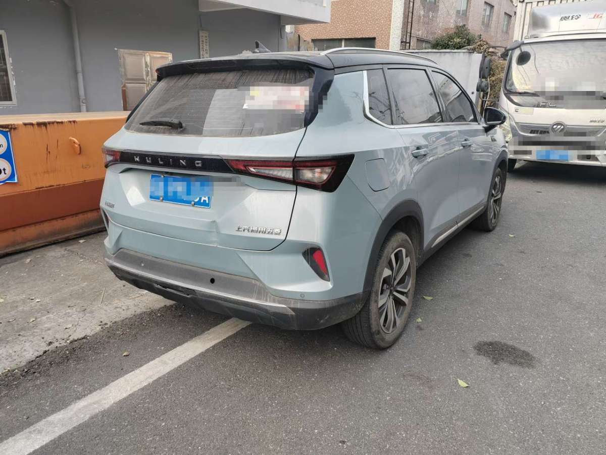 Wuling Asta 2022 #6 Wuling Asta 2022 car image #6