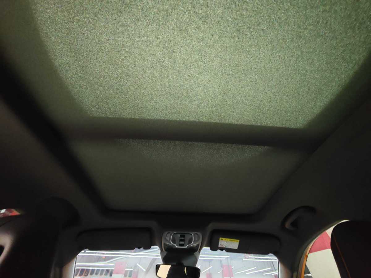 MG ONE 2023 car image #6