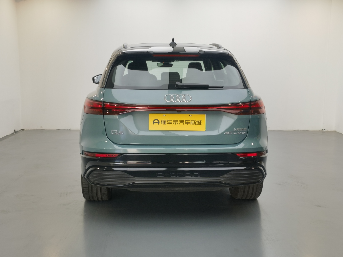 Audi Q5 e-tron 2023 صورة سيارة #6