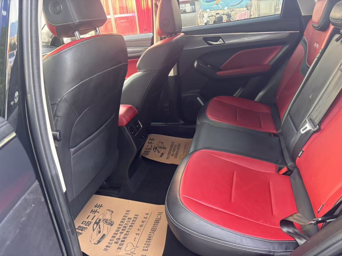 Haval Jolion 2021 #6 Haval Jolion 2021 صورة سيارة #6