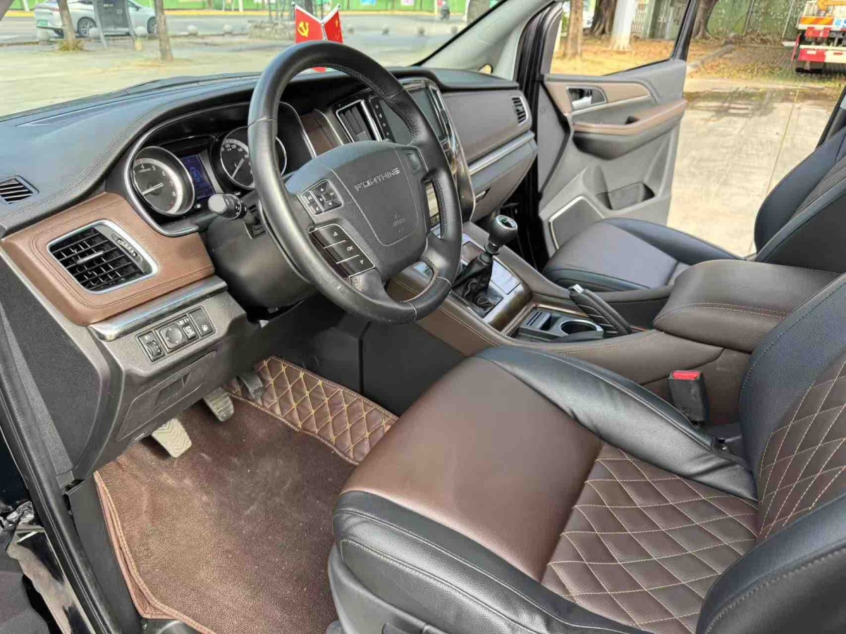 Forthing M7 2021 image de voiture #6