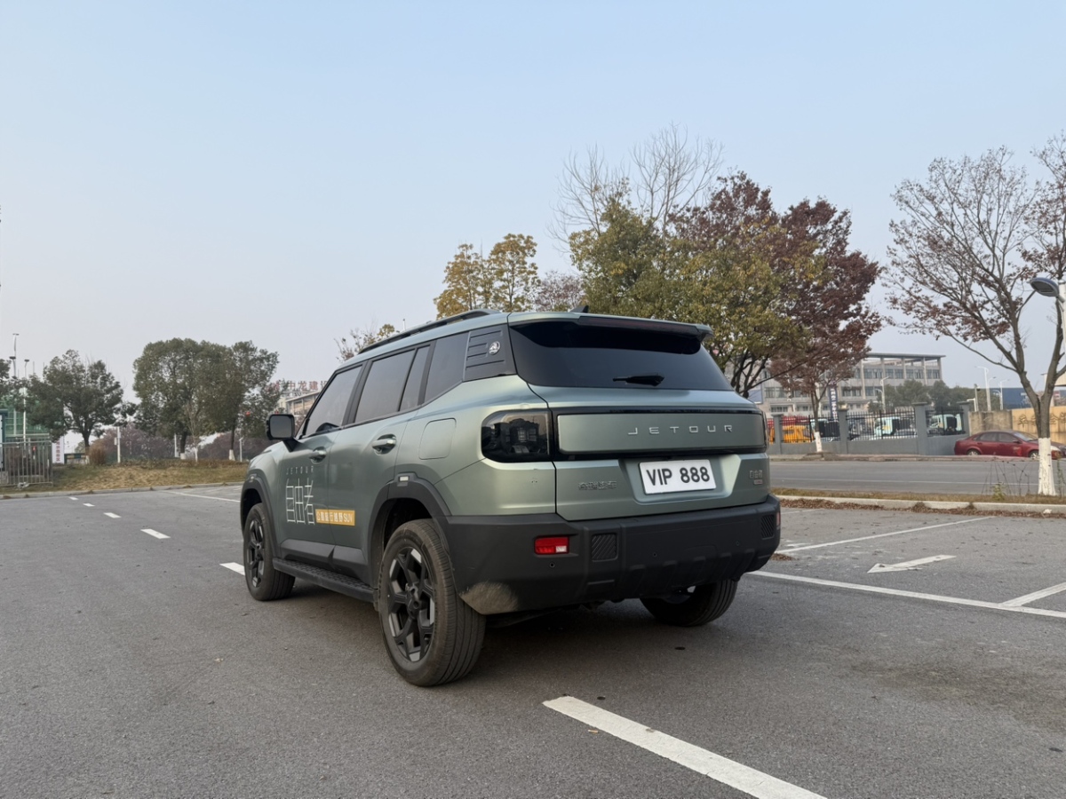 Jetour Freeman 2025 immagine di auto #6