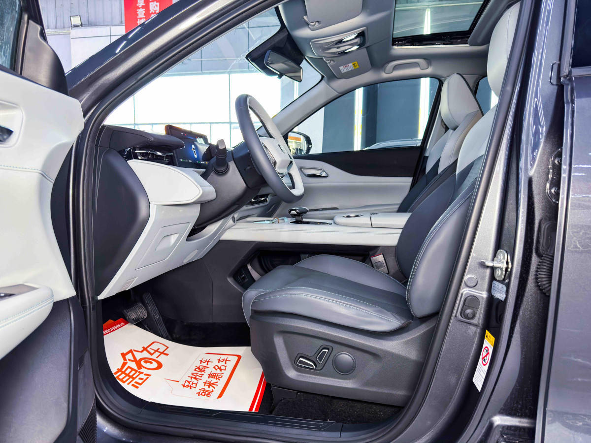 Changan UNI-Z PHEV 2024 #6 Changan UNI-Z PHEV 2024 car image #6