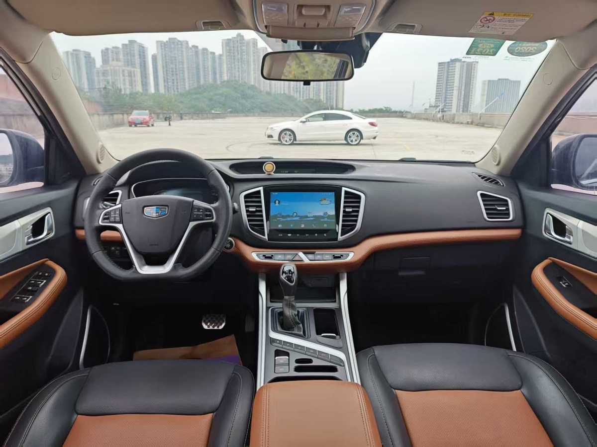 GEELY Vision X6 2018 #6 GEELY Vision X6 2018 car image #6